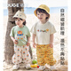 幼歌（YOUGE）【冰瓷棉】夏嬰幼兒陽(yáng)光小熊清涼冰瓷棉童趣印花防蚊褲兩件套 豆綠背帶褲小熊短袖 (66-90肩開(kāi)扣 100 cm