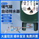 LISM空壓機(jī)儲(chǔ)氣罐自動(dòng)排水器放水閥裝置防堵型儲(chǔ)氣桶氣泵氣動(dòng)排水閥 精品款PA-68