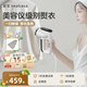 宜寶吸氣式掛燙機(jī)手持熨斗燙衣服家用小型便攜式吸附式燙衣機(jī)無(wú)需熨板 【吸附式掛燙機(jī)】單水箱+收納袋 白色無(wú)需熨板+不濕衣+不燙手