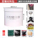 OEIN抱抱桶花桶鏡面銀色套二禮盒38女神節(jié)禮物帶花泥花束diy材料包 白色20*16.5一個桶+至臻材料包