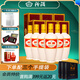 汾酒（酒廠(chǎng)直供）53度 杏花村白酒整箱禮盒出口系列糧食酒 53度 500mL 6盒 -出口牧盒瓷汾