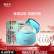御泥坊面膜 氨基酸泥膜清潔面膜補(bǔ)水去黑頭收縮毛孔清潔泥膜涂抹式 禮物 【第6代】氨基酸泥膜90ml