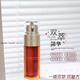 CLARINS CARES FOR YOUR SKIN雙萃精華活修護面部精華淡紋緊致50ml 100ml護膚品節日送老婆禮物 雙萃精華100ml