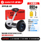 NINEBOTNinebot九號平衡車L6/L8兒童6-12成人智能腿控手扶電動腿控體感車 禮盒版L8/白+送頭盔護具/背包/打氣筒