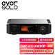 艾索洛（EVERSOLO）DMP-A10 HIFI發(fā)燒級無損音樂數(shù)播全平衡模擬前級一體機十段PEQ DMP - A10 (配遙控器)