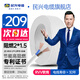 民興電纜 1.5平方銅芯電線(xiàn) RVV電纜阻燃國標護套線(xiàn)軟線(xiàn) 白 ZC-RVV-2*1.5平方-50m
