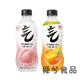 元?dú)馍謿馀菟?80ml白桃橙味橙味迷你小瓶 元?dú)馍志SC橙味氣泡水280ml*12