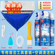 杜爾·德澳空調(diào)清洗劑免拆帶清洗工具全套空調(diào)清洗接水袋除菌消毒空調(diào)清潔劑 清洗劑+接水袋+風輪刷 500ml 3瓶