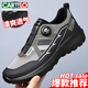 卡帝樂(lè )鱷魚(yú)（CARTELO）網(wǎng)面男鞋2025新款夏季透氣便捷旋鈕扣戶(hù)外輕便百搭運動(dòng)徒步登山鞋 灰色 41