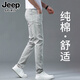 JEEP SPIRIT牛仔褲男夏季新款修身直筒休閑百搭男士商務(wù)休閑長褲子 V8-D378灰白色 31