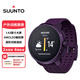 頌拓（SUUNTO）Race 戶(hù)外訓練腕表 越野鐵三心率血氧運動(dòng)智能手表生日禮物溶洞紫