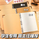 涵瑤伊笑 成長(zhǎng)紀(jì)念冊(cè)六年級(jí)diy同學(xué)錄畢業(yè)季留言冊(cè)小學(xué)生活頁空白本子情侶男女生照片制作相冊(cè)回憶錄送禮物 【B5款加厚牛皮殼】?？▋?nèi)頁30張+送DIY配件