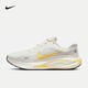 耐克（NIKE）Journey Run女鞋休閑運(yùn)動鞋透氣輕便支撐抓地柔軟厚底緩震跑步鞋 FJ7765-112 39