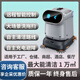 擎朗C40智能洗地機(jī)商用自動清潔機(jī)器人掃地機(jī)器人掃拖一體自動清洗樓宇自動清掃機(jī)器人工業(yè)機(jī)器人 C40