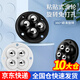百蒂安滾珠滑輪免打孔粘貼助滑滑輪茶幾電器移動底座垃圾桶底部萬向小輪 鋼珠四輪 黑色（4只裝）