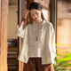 清河煙雨新中式棉麻女裝復古盤(pán)扣苧麻襯衫中國風(fēng)改良立領(lǐng)上衣開(kāi)衫唐裝外套 麻色 均碼