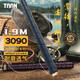 TAAN泰昂魚竿纏把帶加厚雙層打孔專利款防滑吸汗帶FH3090 1.9M黑藍(lán)