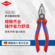 凱尼派克（KNIPEX）03 02 180 鋼絲鉗老虎鉗工業(yè)級多功能型省力斷線(xiàn)鉗平口鉗