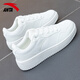 安踏女鞋板鞋女2026新款春季小白鞋休閑鞋滑板鞋運動(dòng)鞋女 象牙白 37.5