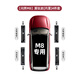 酷車(chē)車(chē)適用于問(wèn)界M8門(mén)檻條專(zhuān)用不銹鋼迎賓保護條防刮花車(chē)內裝飾用品配件 黑鈦款-問(wèn)界M8【內置門(mén)檻條-4件套】