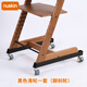 Nuskin成長(zhǎng)椅滑輪嬰兒餐椅移動(dòng)萬(wàn)向輪寶寶椅子車(chē)轱轆腳輪推拉保護(hù)套件 黑色滑輪套裝（腳剎款） 1