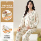 婧麒（JOYNCLEON）月子服夏季產(chǎn)后可哺乳懷孕期產(chǎn)婦長(zhǎng)袖薄款孕婦睡衣喂奶家居服 山楂小兔Jsy157836 L碼