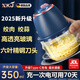 XKJ德國精工品質(zhì)蒜泥搗蒜器電動家用絞肉機不銹鋼辣椒壓蒜絞蒜末打蒜 藍(lán)（六葉刀+加厚玻璃杯） 350ml