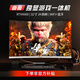 ASLE一體機(jī)電腦游戲電競(jìng)32寸2K高清獨(dú)顯4060游戲一體機(jī)電腦暢玩黑神話悟空大型3A游戲3D建模渲染 i5-14400F-32G-2T獨(dú)顯4060-8G 官方標(biāo)配