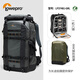 樂攝寶（Lowepro）專業(yè)攝影器材拉桿箱征服者Pro trekker BP二代專業(yè)相機包微單反無人機背包防水內膽雙肩攝影包 Pro trekker BP 650 AW II
