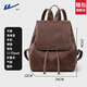 回力雙肩包女2025新款高顏值復古pu軟皮旅行包百搭大學(xué)生出游小背包 棕色加大號