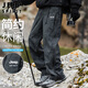 JEEP SPIRIT吉普褲子男春夏季工裝休閑褲男士寬松直筒沖鋒運動潮流登山長褲