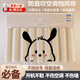 MPPMCK空調(diào)擋風(fēng)簾防直吹空調(diào)擋風(fēng)板坐月子嬰兒出風(fēng)口遮風(fēng)空調(diào)防風(fēng)防塵罩 空調(diào)擋風(fēng)簾【帕皮狗40*90cm】 【防直吹 掛機(jī)通用】