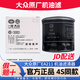 大眾原廠機(jī)油濾清器EA211 1.2T 1.4T 1.5T 1.5L 1.6L原廠配件 一汽大眾 速騰機(jī)濾