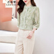 衣典零一（LEDIALYI）七分袖真絲襯衫女2025夏季女裝新款輕奢洋氣高級感襯衣桑蠶絲上衣 綠色花 M