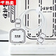 TULX適用數(shù)據線保護套 華為pura70pro小米vivoOPPO充電器頭防折斷 白底充電器 四件套 OPPO 18/33W USB+C