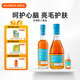 諾普仕深海歐三磷蝦魚(yú)油貓狗用寵物美毛護膚專(zhuān)用魚(yú)油 深海歐三【大瓶】295ml