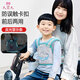 9i9兒童電動(dòng)車(chē)安全帶防摔背帶四季寶寶綁帶前后坐騎電瓶車(chē)反光小熊