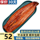 ?；蕿出狋~(yú) 加熱即食日式   好吃鰻魚(yú)海鮮料理壽司 蒲燒鰻魚(yú)250g/條*1