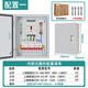 GCDQCN配電箱成套低壓成套配電箱配電柜工廠(chǎng)家用明裝三相四線(xiàn)380V