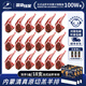 西蒙小戰(zhàn)斧原切法式戰(zhàn)斧羊排新鮮內(nèi)蒙清真羔羊肉羊肋排燒烤食材生鮮冷凍烤肉 【薄切18支】約300g*3盒