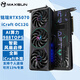 銘瑄（MAXSUN）RTX 5080/RTX5070TI/RTX 5070/RTX 4070 iCraft 電競之心 璦珈限定/游戲電競顯卡 銘瑄RTX 5070 電競之心 OC12G