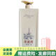 朵美萊（FOESMLE）龍涎香洗發(fā)水洗護留香滋潤去屑龍延香 清爽去屑洗發(fā)露