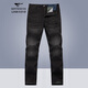 七匹狼牛仔褲男直筒休閑秋季新款舒適修身通勤水洗長(cháng)褲子男