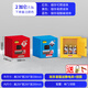 犇之爍防爆柜化學(xué)品安全柜工業(yè)加侖油漆酒精防火箱危險(xiǎn)品?；穬?chǔ)存柜子 2加侖（下單備注顏色）