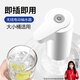 子路電動(dòng)桶裝水抽水器上水器取水器抽水泵大小桶通用辦公家用