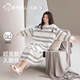 都市麗人純棉睡裙女帶胸墊春夏季中長(cháng)款連衣裙2025新款長(cháng)袖睡衣家居服 白色 XL 【建議體重120-140斤】