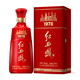 西鳳西鳳酒 52度鳳香型白酒 收藏送禮擺柜【喜酒】 500mL 1瓶 紅西鳳1978