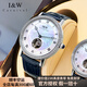 I&W CARNIVAL HWGUOJI瑞士品牌IW情侶手表皇爵系列進口機芯超薄全自動機械情侶表一對 愛沃馳銀白男表/定制刻字/禮盒包裝 +玫金女士手鐲