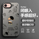 殼大奧 適用蘋(píng)果7手機殼創(chuàng  )意文字新仔iphone8/7plus全包防摔保護套卡通高級感磨砂硬殼潮牌網(wǎng)紅新款 月光黑C-幸福新仔 蘋(píng)果7