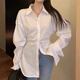 凡伊笑白色襯衫女士收腰襯衣防曬休閑長款職業(yè)春夏季新款洋氣外套通勤 白色收腰襯衫 L 【建議105-125斤】